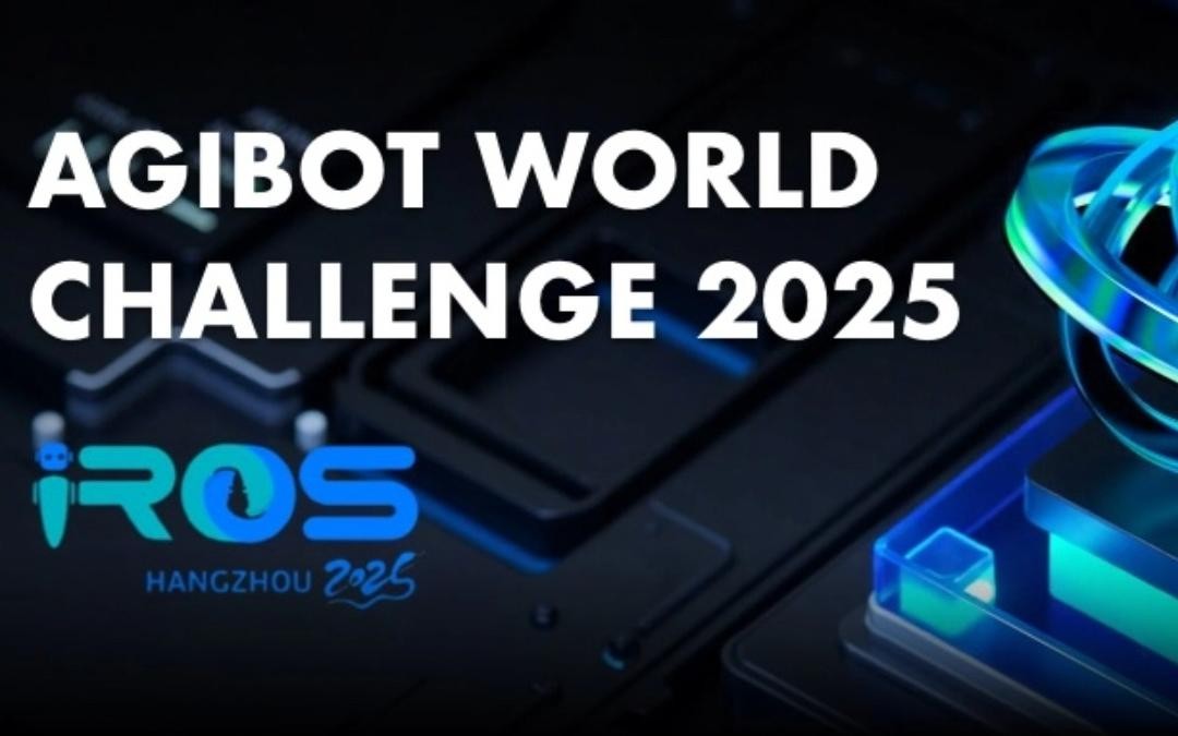 DB视讯多宝主办｜全球顶尖机器人赛事AgiBot World Challenge@IRO...
